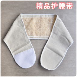 义乌市纳新日用品厂保健用品产品列表