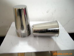 永康市方岩远望日用品厂官方网站 优质日用品，信赖之选