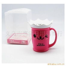 义乌市惠泽日用品商行 精选杯具产品一览